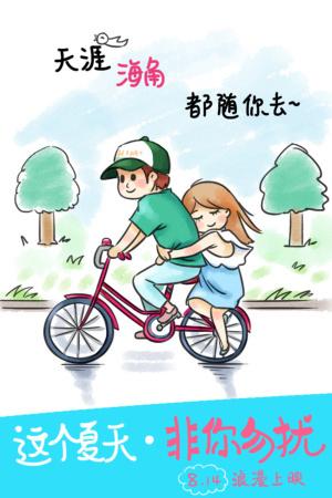 新加坡学生签证存款证明